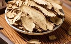 A Brief Introduction to Chinese Herbal Medicine: Angelica Sinensis