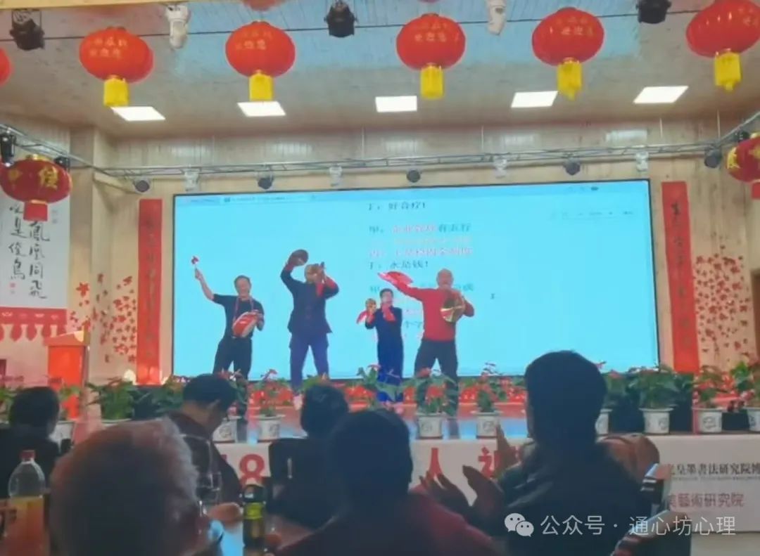 The Essence of the Five Elements in Traditional Chinese Medicine