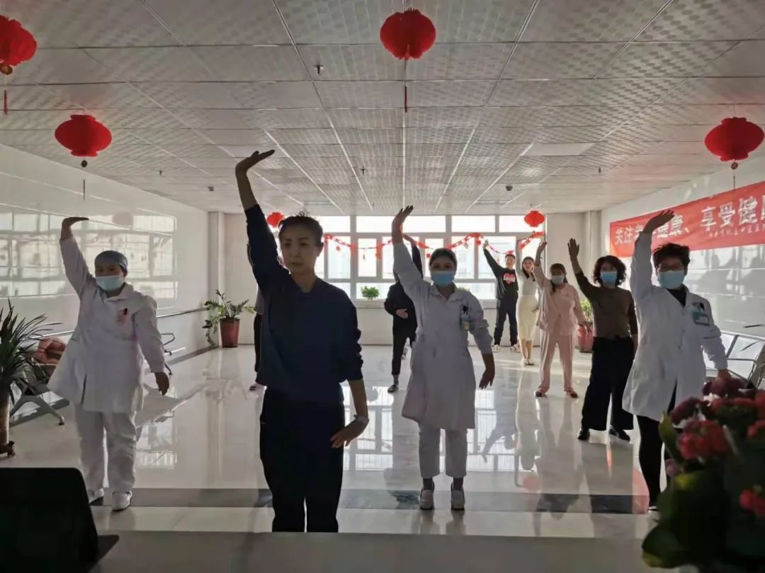 Health Preservation in Traditional Chinese Medicine