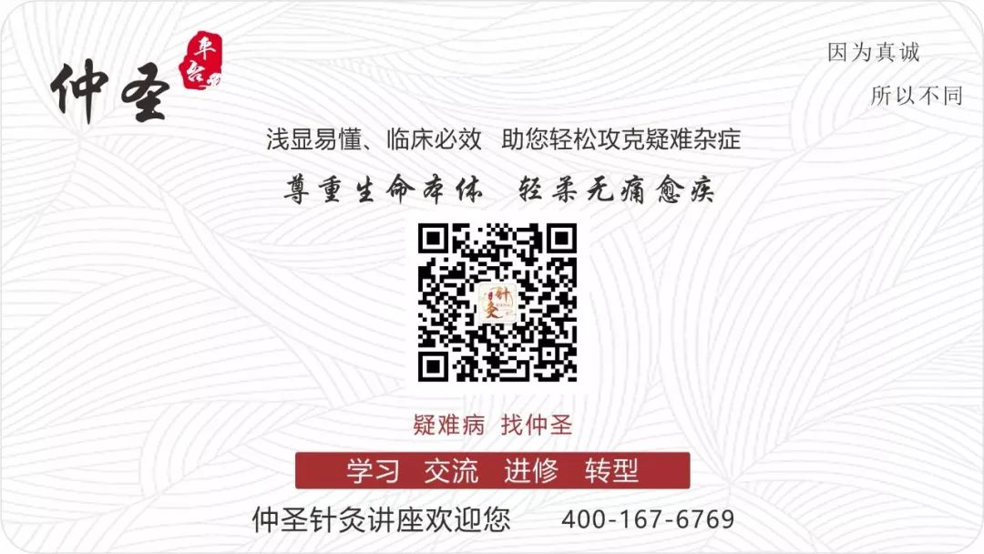 Comprehensive Guide to Dietary Therapy in Traditional Chinese Medicine! Everything You Need in One Article (Save This)
