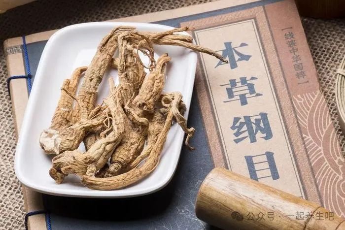 The Benefits of Angelica Sinensis for Women's Health: What Do You Know?