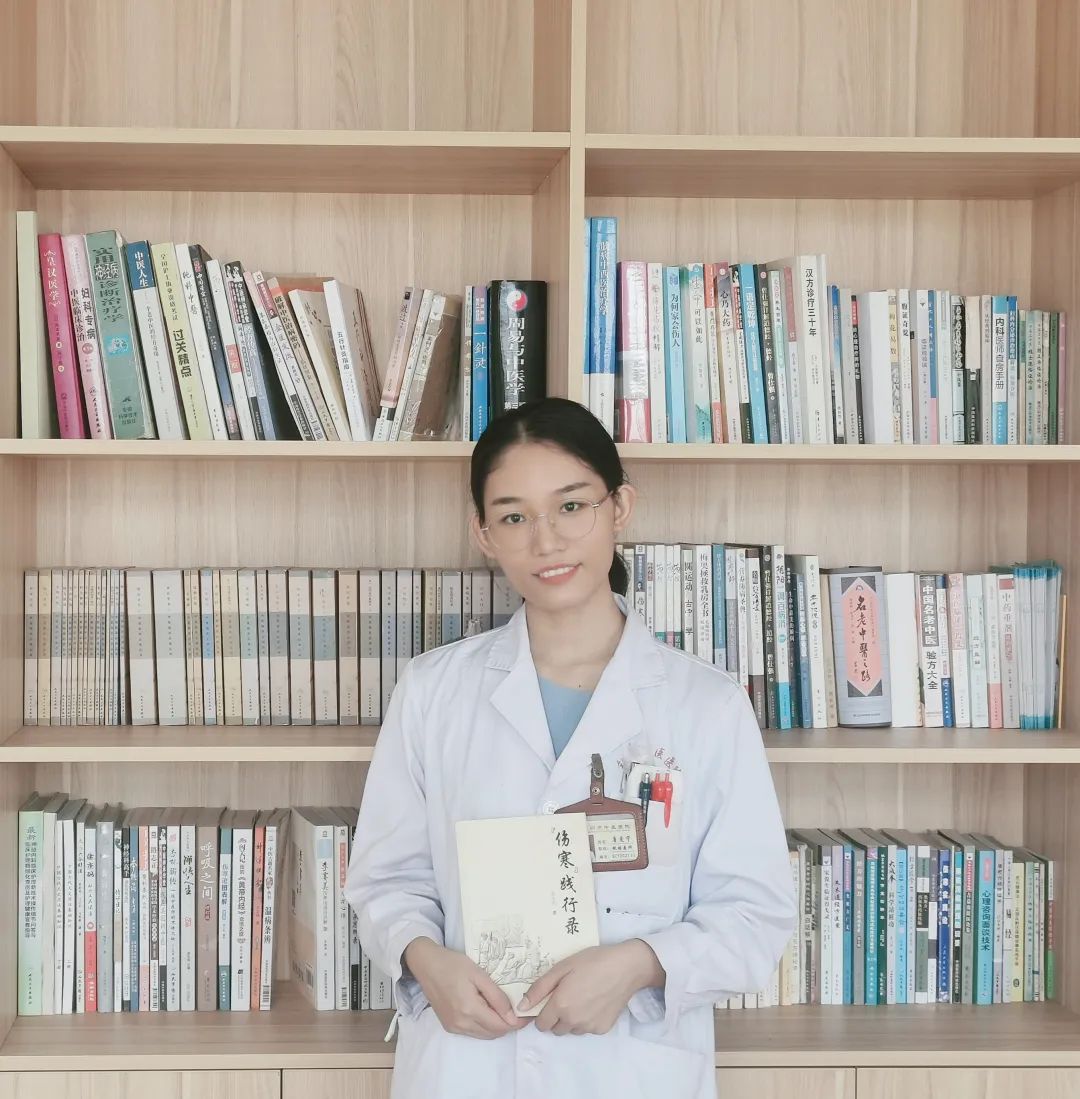 Summary of Medicinal Treatments for Bi Syndrome in the 'Jin Kui Yao Lue'