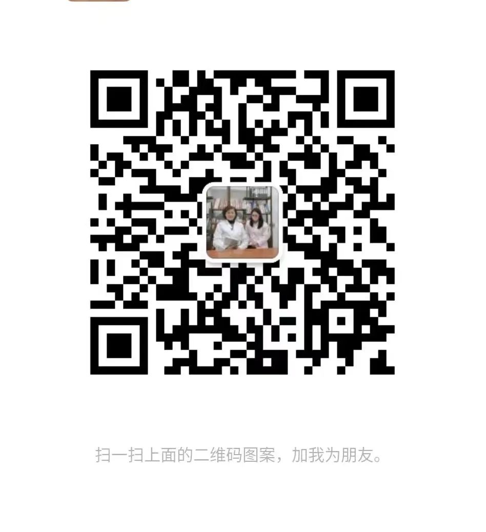 Three Strategies to Alleviate Stagnation, Blood Deficiency, and Yang Deficiency in TCM
