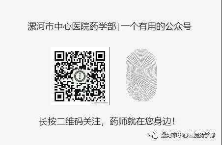 How to Properly Prepare Traditional Chinese Medicine Decoctions