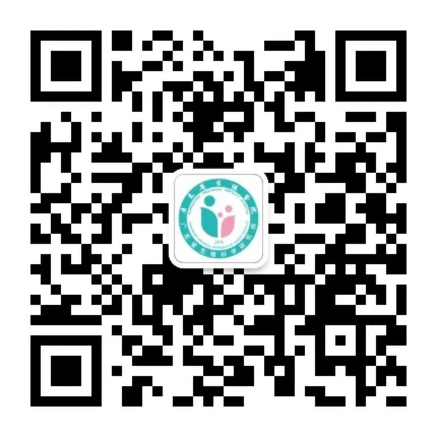 Understanding and Adjusting Yin Deficiency Constitution in Traditional Chinese Medicine
