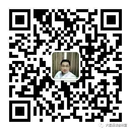 Liver Qi Stagnation: How Traditional Chinese Medicine Can Help