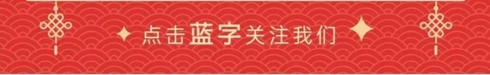 Understanding Yang Deficiency: Clinical Applications of Warming and Supporting Yang