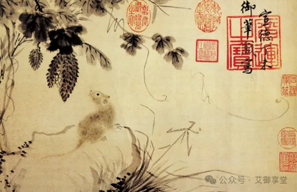 Essentials of Shang Han Lun (Pure Content)