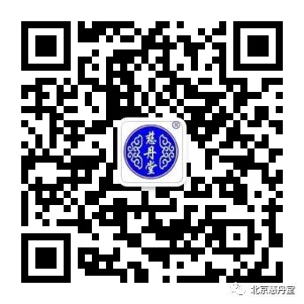 The Efficacy of Blood-Nourishing Chinese Medicinal Herbs