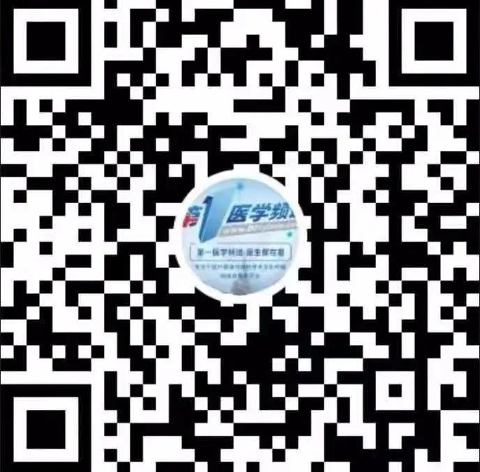 Practice of Auricular Holography Theory
