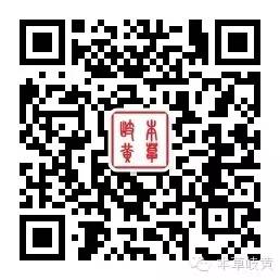 Inferring Internal Injuries from Forehead Pain