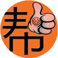 Essence of the Huangdi Neijing: 100 Key Sentences for Spring Health Preservation