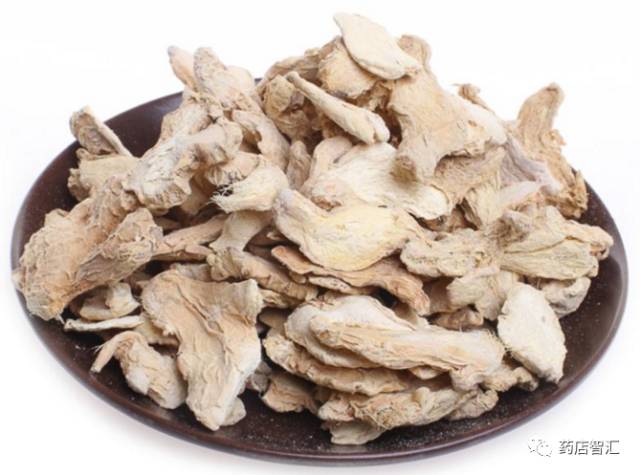 Dried Ginger (Gan Jiang) in Traditional Chinese Medicine