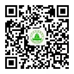 Gao Fang for Preventive Health: Regulation and Nourishment