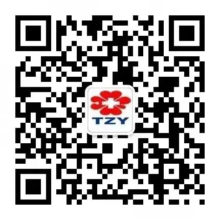 Principles of Nursing in Traditional Chinese Medicine