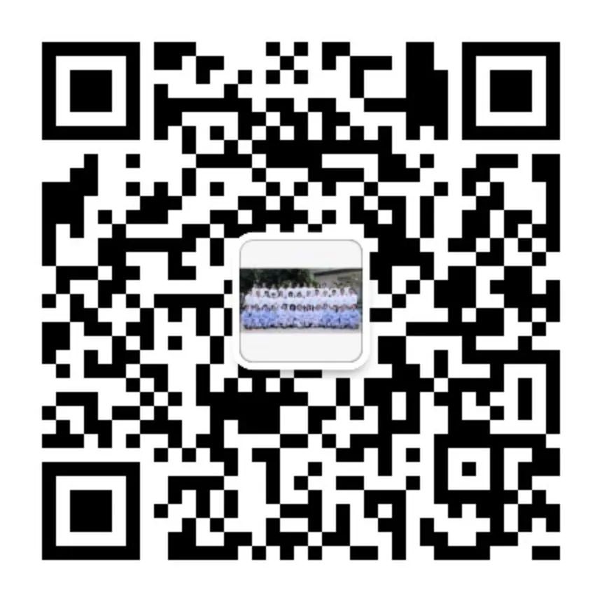Discussion on the Analgesic Effects of Bai Shao (White Peony Root)