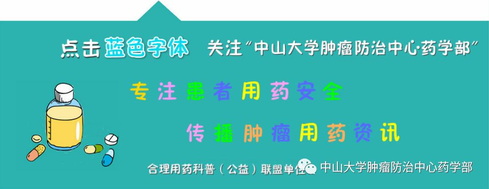 Understanding the Correct Use of Traditional Chinese Medicine Pills