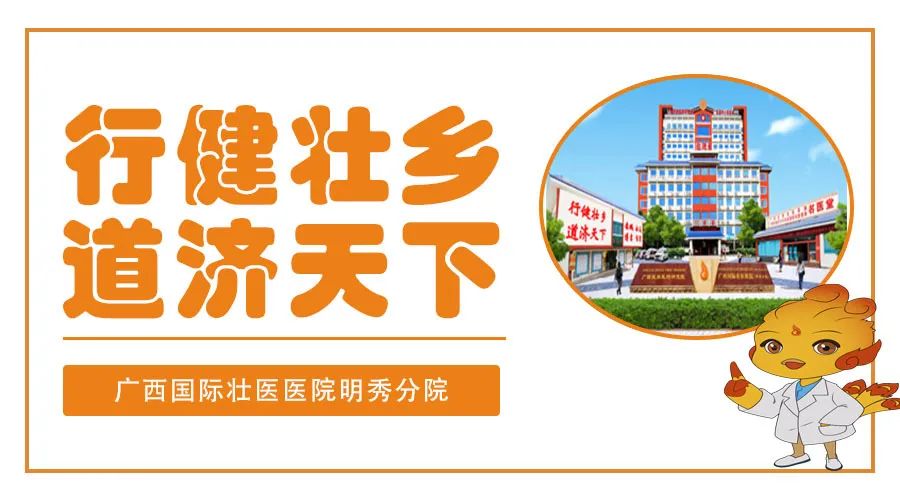 Characteristics of Fire Needle Therapy in Traditional Chinese Medicine
