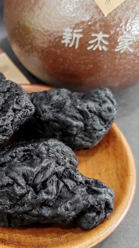 Guide to Consuming Shudi Huang for Health
