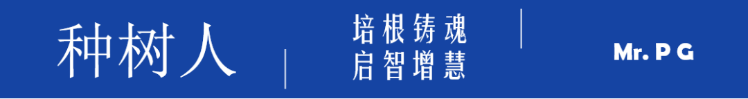 Diagnosis and Treatment of Headache with Wu Zhu Yu Decoction in a 16-Year-Old Patient