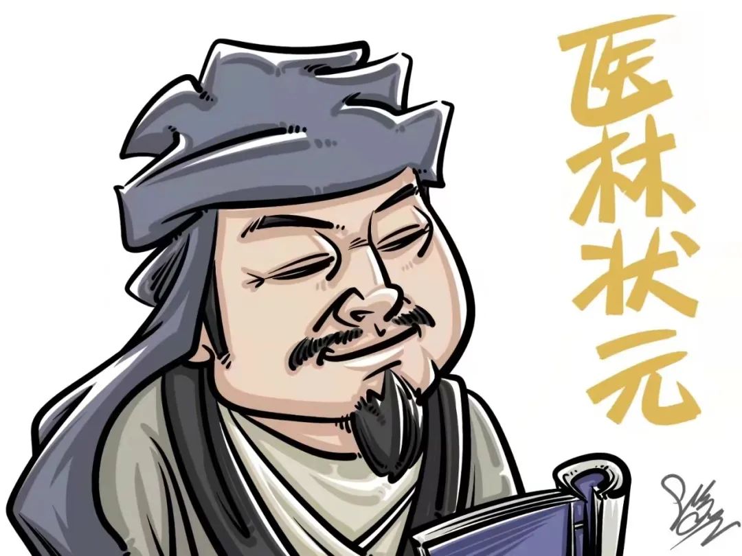 Understanding Wu Ji Bai Feng Wan for Qi and Blood Nourishment