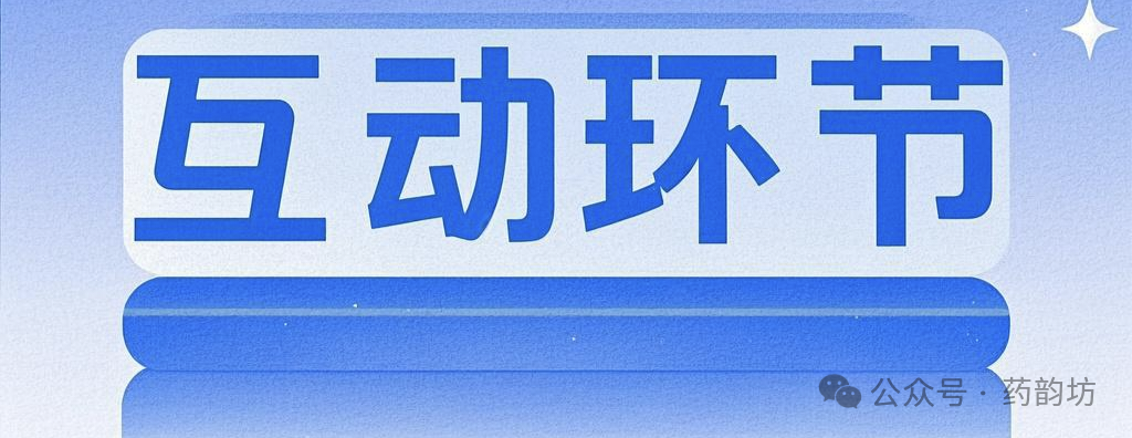 315 Consumer Rights Day Guide: 5 Major Signs of Chinese Medicine Counterfeiting and How to Identify Health Risks