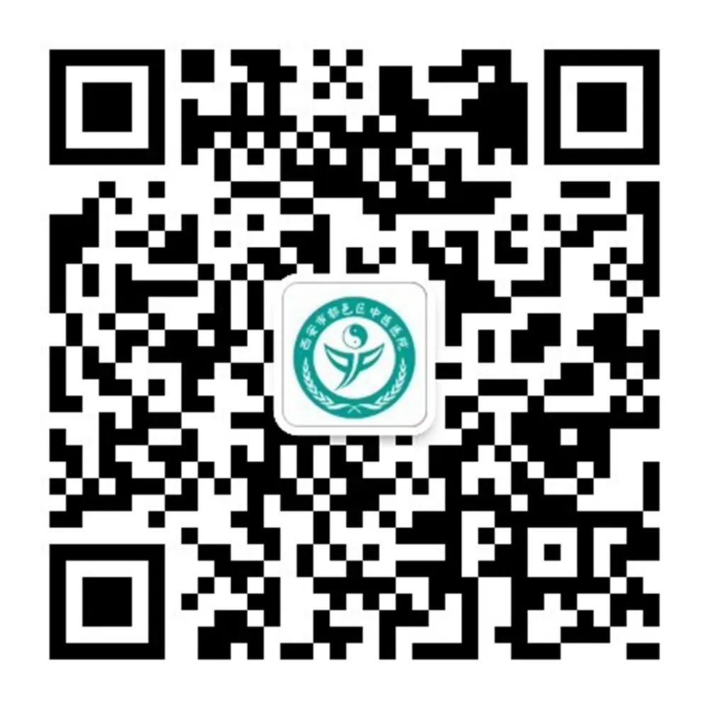 Huang Qi (Astragalus): A Comprehensive Overview