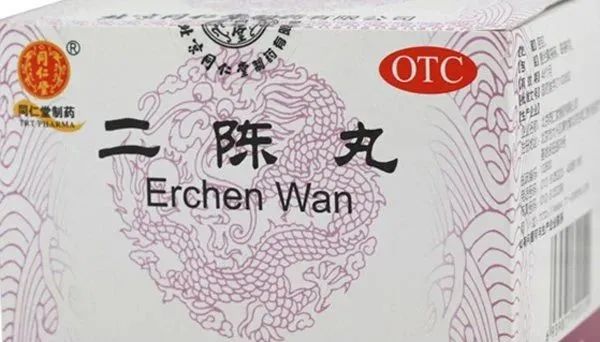 10 Traditional Chinese Medicines for Strengthening the Spleen, Clearing Heat, and Eliminating Dampness