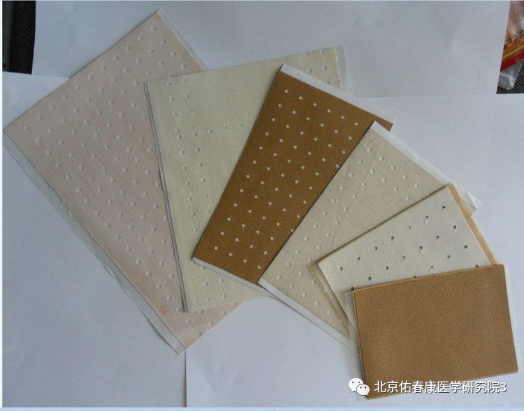 Traditional Chinese Medicine "Gaoji" (Pastes)