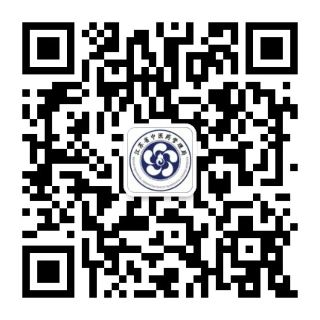 Understanding Codonopsis: A Comprehensive Guide to Dang Shen
