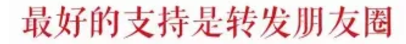 The Efficacy of Cang Zhu (Atractylodes) in Treating Various Conditions