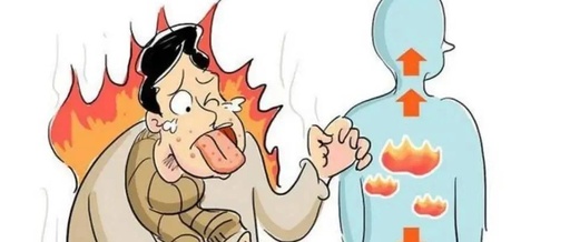 Don't Worry About Heat After Moxibustion: A Simple Method to Manage Disease Reactions