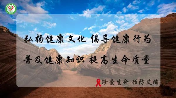 Identification of Qi Deficiency and Yang Deficiency Constitutions in Traditional Chinese Medicine