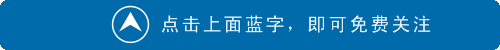 The "Golden Partner" of Danshen: Regular Consumption May Promote Blood Circulation and Dissolve Thrombus