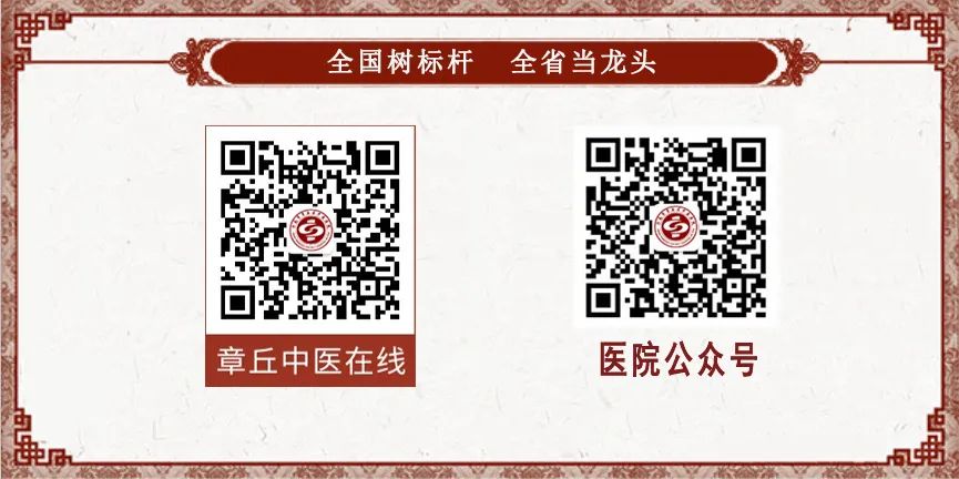 The Importance of Traditional Chinese Medicine Decoction: Effective Usage