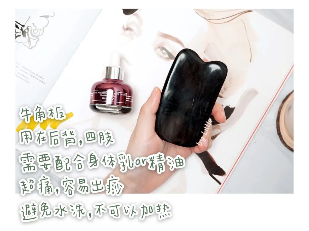 The Secret Gua Sha Technique of Celebrities for a Slim Face and Tight Skin