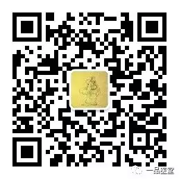 Zhongjing's Methods and Formulas for Activating Blood and Resolving Stasis