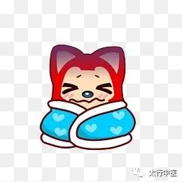 Understanding Kidney Yang Deficiency