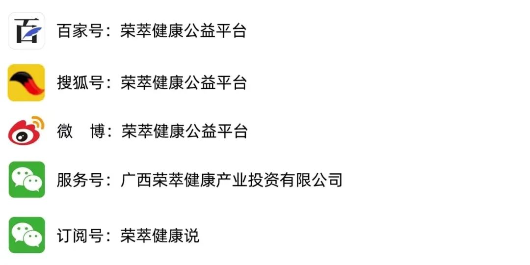 What Are the Symptoms of Spleen and Stomach Yang Deficiency?
