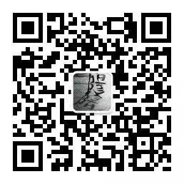 The Seventieth Lesson of the Apricot Forest Academy
