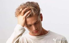 What Are the Symptoms of Kidney Yang Deficiency? Here Are 4 Methods for Regulation That Show Results
