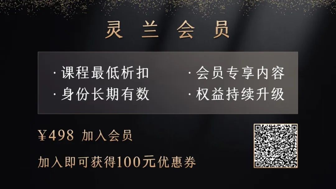 Don't Just Rely on Xiao Chai Hu Decoction for Alternating Fever and Chills: Consider Da Yuan Decoction