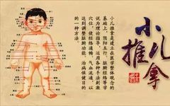 21 Pediatric Tuina Techniques to Easily Address Common Childhood Ailments!