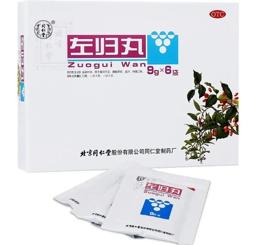 Differentiation of Qi Deficiency, Blood Deficiency, Yin Deficiency, and Yang Deficiency
