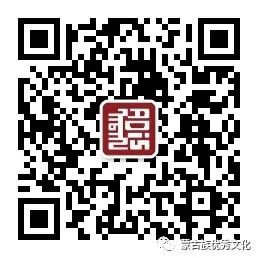 Commonly Used Mongolian Medicinal Material - Dan Shen (Salvia Miltiorrhiza)
