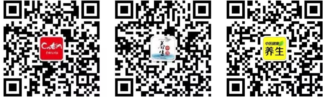 Fundamental Formula for Treating Qi Deficiency with Damp-Heat Syndrome: Five Clinical Cases of Shiyushu Yiqi Jiedu Decoction