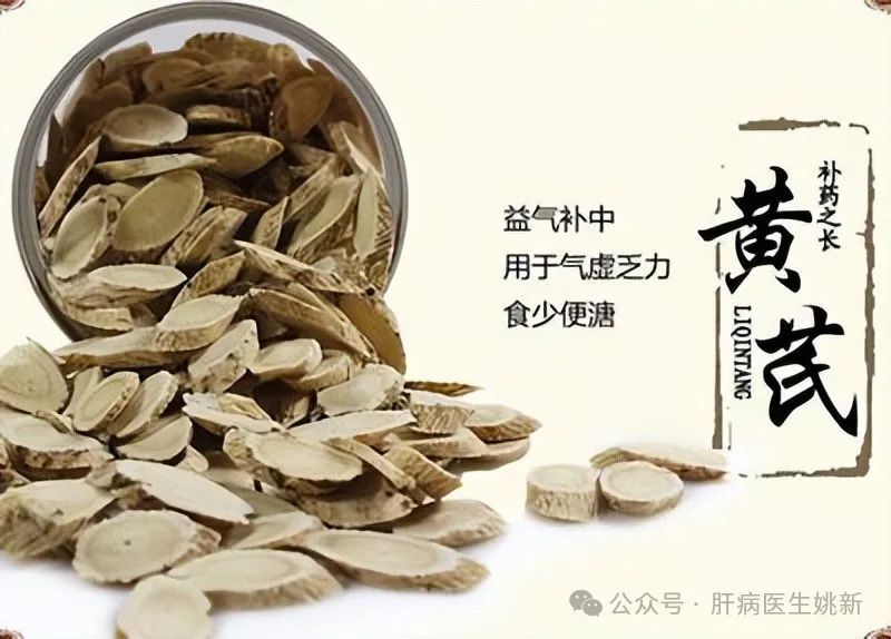 Two 'Blood-Nourishing Generals' to Revitalize Your Liver