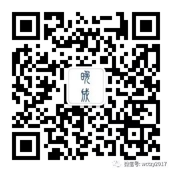 Professor Zhao Shaoqin's Ten Methods for Treating Damp-Heat Syndrome