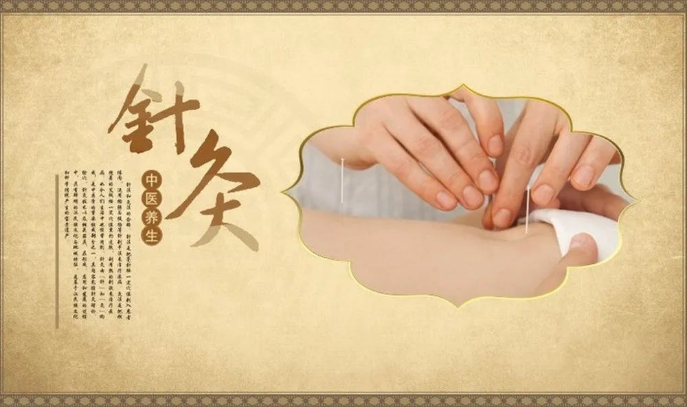 Holographic Diagnosis in Traditional Chinese Medicine: Observation, Pulse Diagnosis, and Mapping