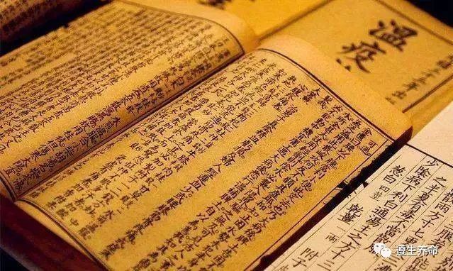 The Treasures of Traditional Chinese Medicine: The Six Major Techniques of Bian, Acupuncture, Moxibustion, Herbal Medicine, Daoyin, and Anqiao